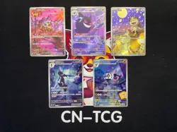 Pokemon TCG S-Ch Gem Pack Vol.3 All Exclusive 5-Card Set-last one - Image 1
