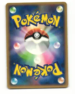 Sunny Castform 019/083 ADV Undone Seal Rare Heavy Played Japanese Pokemon Card - Image 2