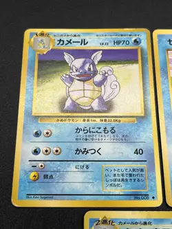 (LP/MP) 7Set Blastoise Dark Team Rocket & Base Set & Squirtle deck Pokemon Card - Image 5