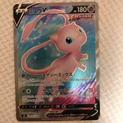 Mew V SR 105/100 s8 Pokemon card Japanese Fusion Arts Holo Rare Mint - Image 1