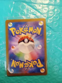 Gengar ex 047/071 RR Holo sv5K Japanese Pokemon Card - Image 5