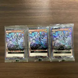 yu-gi-oh rush duel dark magician girl promo 3 cards ×3set Dark magician girl etc - Image 1