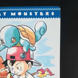 SR! 1996 Pokemon Jumbo Card Carddass - Ken Sugimori Bandai Japanese - Image 3