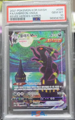 🇰🇷 KOREAN PSA 10 Pokemon Card Eevee Heroes Alt 095 Umbreon VMAX Evolving Skies - Image 1