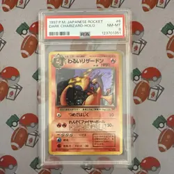 Pokemon Card Dark Charizard Holo 1997 Rocket Gang Japanese - PSA 8 NEW CERT - Image 1