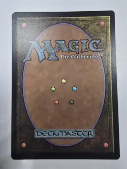 Naya Charm Commander 2019 Regular Magic The Gathering Mtg - Image 2