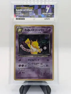 Pokemon Card ACE 7 Dark Hypno Team Rocket No.097 Holo Karte Japanese - Image 1