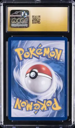 2025 POKEMON KOREAN S&V PROMOS - DITTO: QR STAMP RALLY DITTO CGC 10 PRISTINE - Image 2