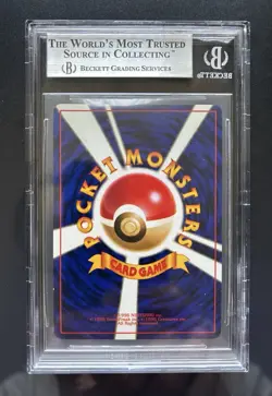Shining Noctowl Holo Neo Destiny | Neo 4 Japanese BGS 8.5 NM-MINT + Pokemon - Image 5
