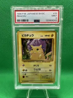 1996 POKEMON JPN BASIC #25 PIKACHU PSA 9 - Image 1