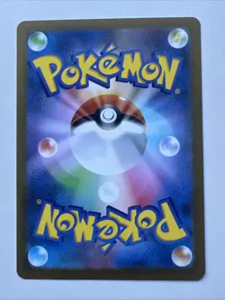 2025 Near Mint Pokemon Panpour Art Rare 105/086 Black Bolt Japanese - Image 2
