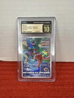 CGC 10 PRISTINE Japanese Pokemon 2022 Deoxys 185/172 S12a VSTAR Universe - Image 1
