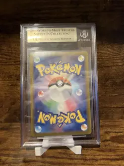 2023 Pokemon Scarlet & Violet 151 Ivysaur Art Rare #167 Japanese Edition Bgs 9.5 - Image 2