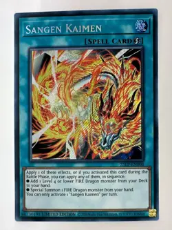 Yugioh Sangen Kaimen 25LP-EN008 Secret Rare Limited Edition - Image 2