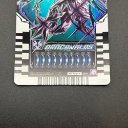 DRAGONALOS Kamen Rider Gotchard Ride Chemy Card RTX-217 Bandai Japan S235-38 - Image 4