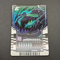 MADWHEEL Kamen Rider Gotchard Ride Chemy Card RT4-031 Bandai Japan S235-37 - Image 2