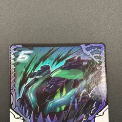 MADWHEEL Kamen Rider Gotchard Ride Chemy Card RT4-031 Bandai Japan S235-37 - Image 3