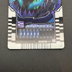 MADWHEEL Kamen Rider Gotchard Ride Chemy Card RT4-031 Bandai Japan S235-37 - Image 4
