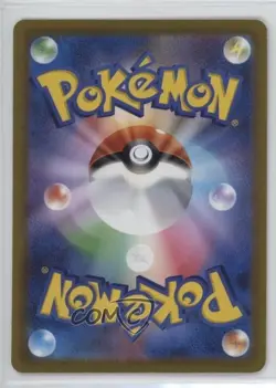 Mew Holo Japanese Pokemon Sword & Shield VSTAR Universe (s12a) #052 - Image 2