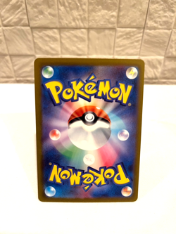Pokemon Black Bolt/White Flare-Choose Yourself holo & Pokeball & Masterball etc - Image 5