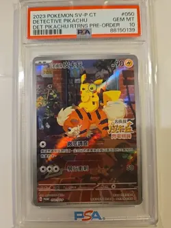 2023 POKEMON TRADITIONAL CHINESE SV-P PROMO #050 DETECTIVE PIKACHU PSA 10 - Image 1