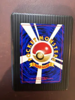 Gloom Vintage Pokemon TCG Japanese Neo Genesis - NM - Image 3