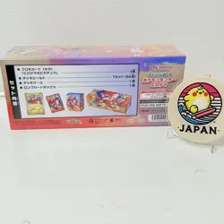 Pokemon Center Hiroshima SPECIAL Box Sealed/ New 261/SV-P Hiroshima Pikachu - Image 4