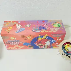 Pokemon Center Hiroshima SPECIAL Box Sealed/ New 261/SV-P Hiroshima Pikachu - Image 5