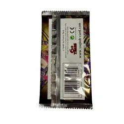 Yugioh Legendary Duelists Magical Hero Booster Pack Lite Edition - Image 2