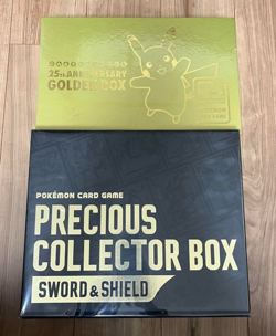 Pokemon Card 25th Anniversary Golden Box Precious Collector Box two sets Japan - Image 1