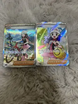 Dawn Hikari SR & SAR Set 106/080 115/080 SV7 Wild Force Japanese Pokemon Cards - Image 1