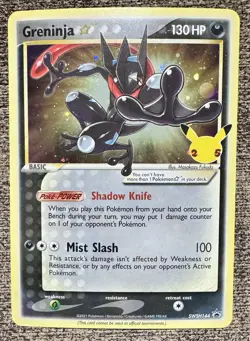 Greninja Gold Star SWSH144 SWSH: Sword & Shield Promo Cards Holo NM - Image 1
