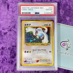 PSA10 2000 Lugia Holo #249 Pokemon Card Japanese Neo Graded Vintage GEM MINT - Image 1