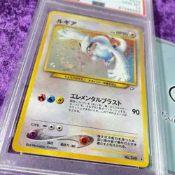 PSA10 2000 Lugia Holo #249 Pokemon Card Japanese Neo Graded Vintage GEM MINT - Image 3