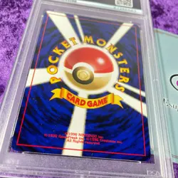 PSA10 2000 Lugia Holo #249 Pokemon Card Japanese Neo Graded Vintage GEM MINT - Image 4
