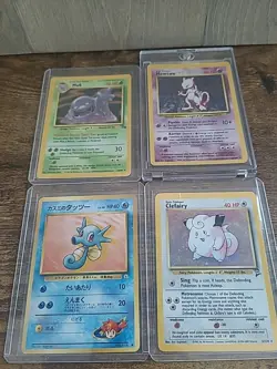 4 Pokemon Cards Holo Muk, Clefairy, and MewTwo. Non Holo Japanese Misty's Horsea - Image 1