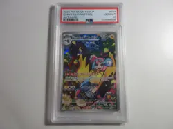 PSA 10 Japanese Iono's Kilowattrel Art Rare Pokemon Card - Image 1