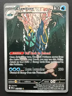 Clawitzer 141/132 Mega Evolution Pokemon Cards ILLUSTRATION RARE HOLO Near Mint - Image 1