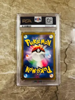 PSA 10 Mew ex SAR 347/190 SV4a Shiny Treasure Pokemon Card Japanese 2023 TCG - Image 2