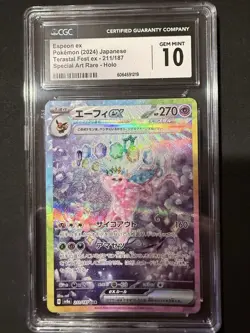 Espeon EX Terastal Festival SAR Japanese Pokemon Card CGC 10 Gem Mint - Image 1