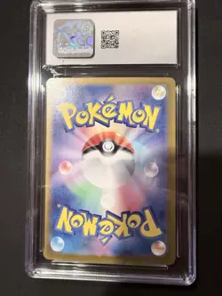 Espeon EX Terastal Festival SAR Japanese Pokemon Card CGC 10 Gem Mint - Image 2