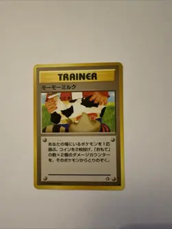(VP) Japanese Moo-Milk Trainer Banned Card Rare Neo Genesis Common Non-Holo LP - Image 1