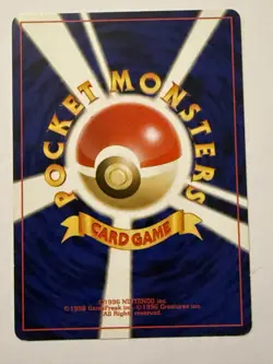 (VP) Japanese Moo-Milk Trainer Banned Card Rare Neo Genesis Common Non-Holo LP - Image 3