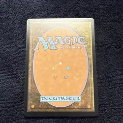 Vexing Puzzlebox Commander Legends: Battle for Baldur's Gate Regular Near Mint - Image 2