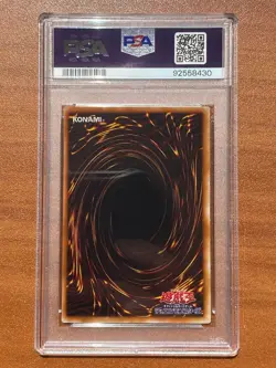 Yugioh PSA 9 Blue-Eyes Toon Dragon PS-00 Pharaoh's Servant 2000 Japanese Ultra P - Image 4