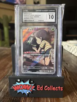 CGC Gem Mint 10 Poltchageist Art Rare 068/066 Pokemon Japanese Crimson Haze sv5a - Image 1