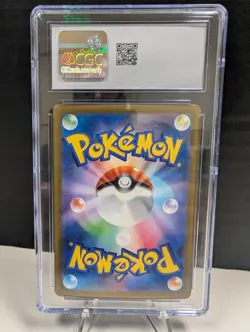 CGC 10 GEM MINT Japanese Mienshao 072/066 Ancient Roar Art Rare Holo Pokemon TCG - Image 2