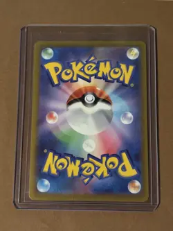 Pokemon Japanese TCG Dragonite VSTAR Pokemon GO 050/078 Ultra Rare US Seller - Image 2