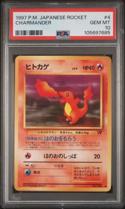 1997 POKEMON JPN ROCKET #4 CHARMANDER PSA 10 - Image 1