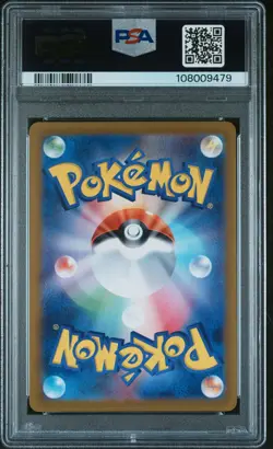 2021 POKEMON JPN SWORD & SHIELD START DECK 100 PIKACHU V-REVERSE FOIL PSA 10 - Image 2